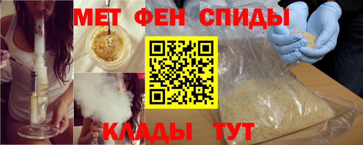 Лсд 25  Солнечногорск  Бошки Шишки  Кокаин  Меф кристаллы  Вход с VPN  Меф  Гашиш 