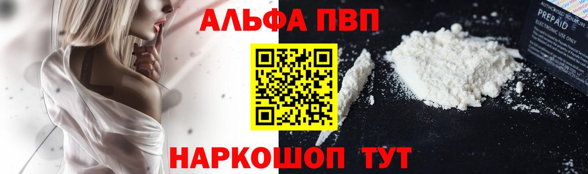 A PVP СК Солнечногорск