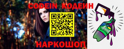 МДПВ Новокубанск