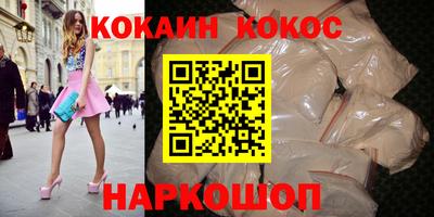 МДПВ Новокубанск