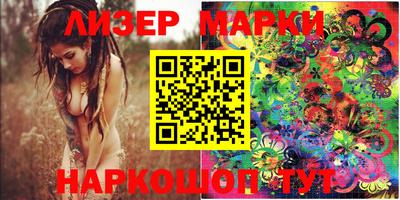 МДПВ Новокубанск