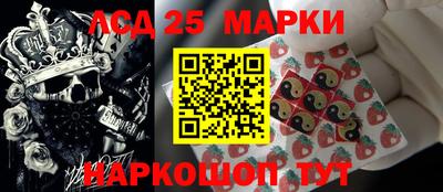 МДПВ Новокубанск