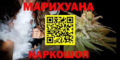 COCAINE Новозыбков