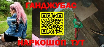 МДПВ Новокубанск