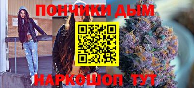 МДПВ Новокубанск