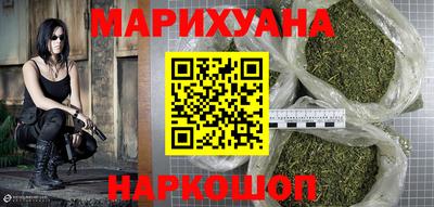 COCAINE Новозыбков