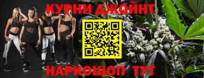 COCAINE Новозыбков