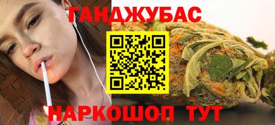 МДПВ Новокубанск