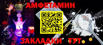гашишное масло Новодвинск