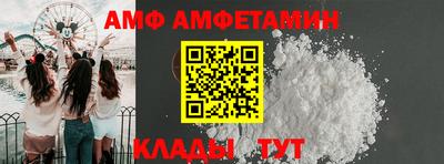 гашишное масло Новодвинск