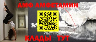 МДПВ Новокубанск
