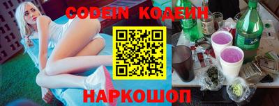 МДПВ Новокубанск