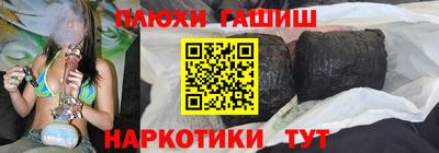 МДПВ Новокубанск