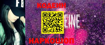 МДПВ Новокубанск