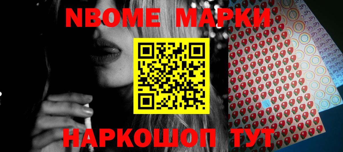 LSD-25 экстази ecstasy  Вход с VPN  ЛСД экстази кислота  Солнечногорск 